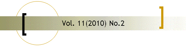 Vol. 11(2010) No.2