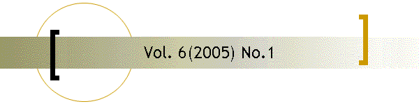 Vol. 6(2005) No.1