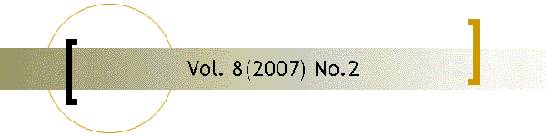 Vol. 8(2007) No.2