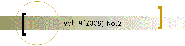 Vol. 9(2008) No.2
